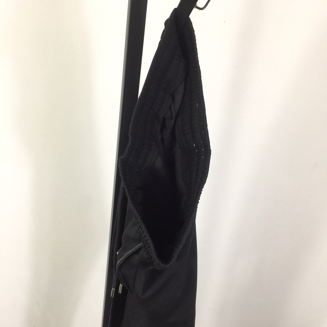 Prada Cotton Pants - DopestKickz
