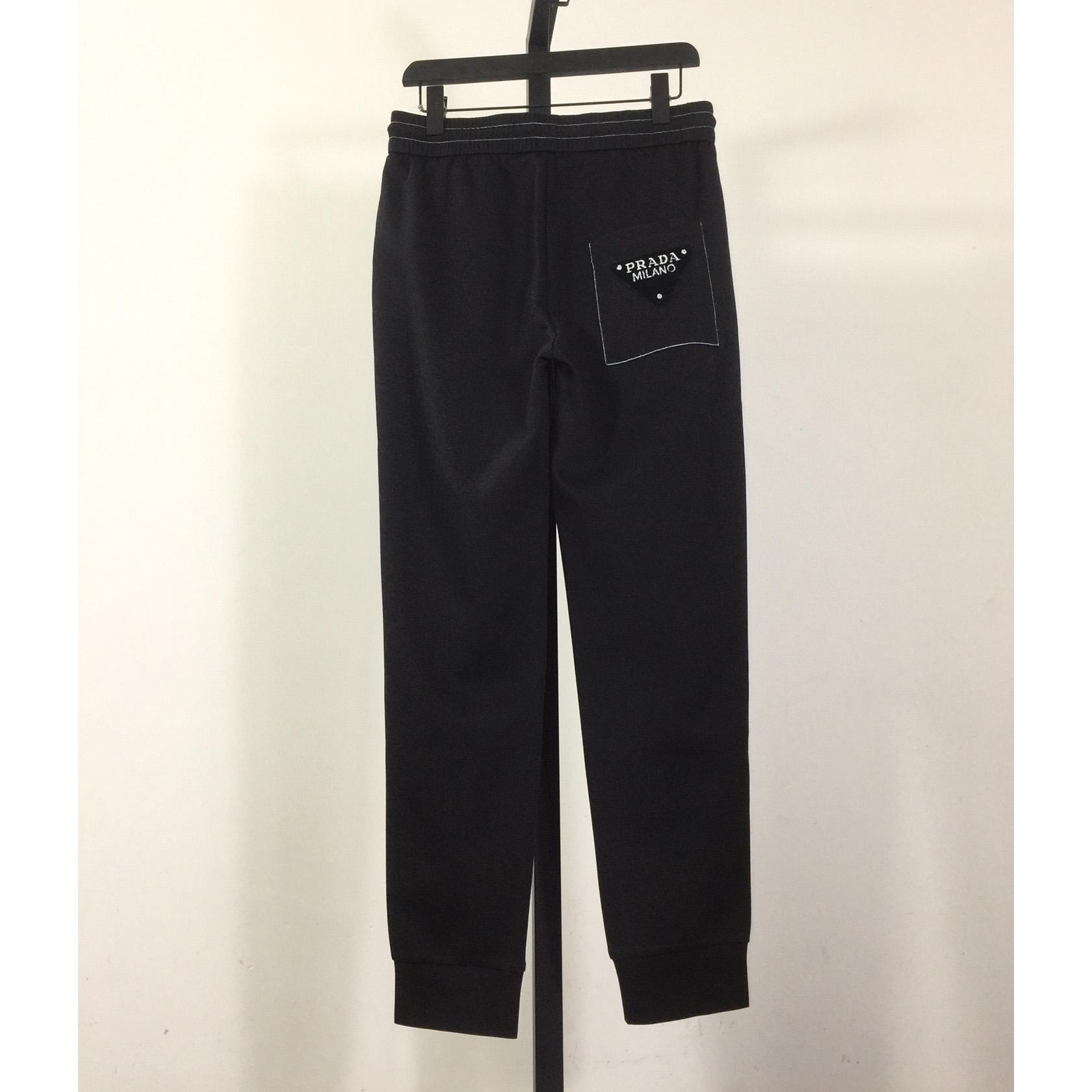 Prada Cotton Pants - DopestKickz