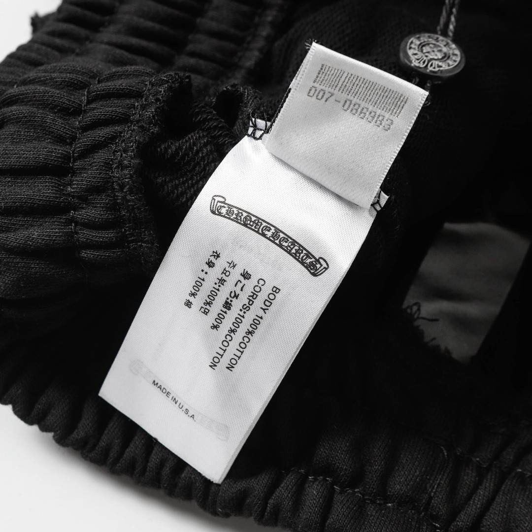 Chrome Hearts Sweatshort - DopestKickz