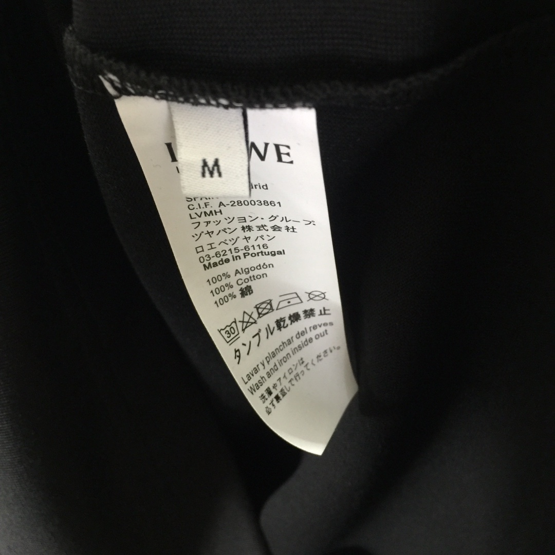 Loewe Loose Fit T-shirt In Cotton - DopestKickz