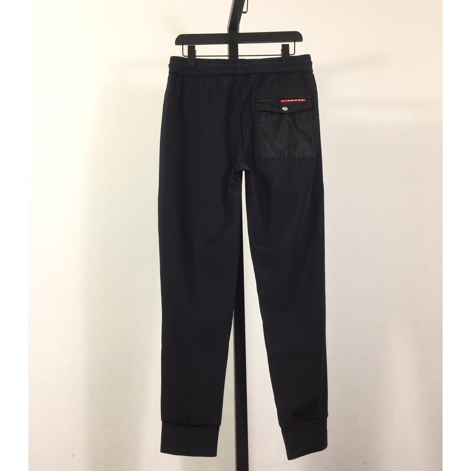 Prada Cotton Pants - DopestKickz