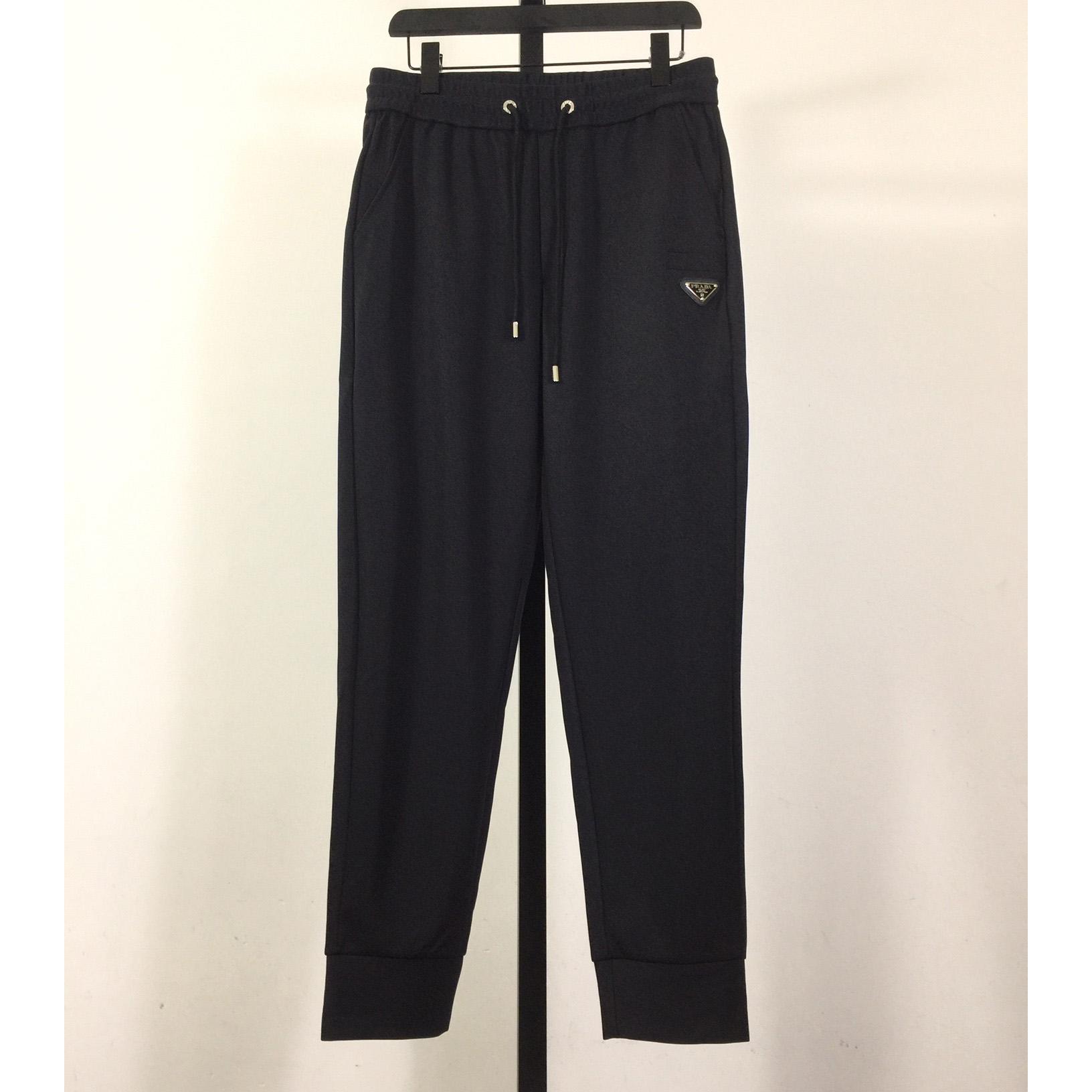 Prada Cotton Pants - DopestKickz