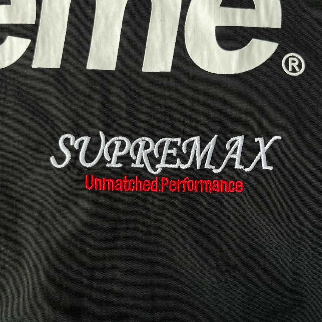 Supreme x Umbro Track Jacket - DopestKickz