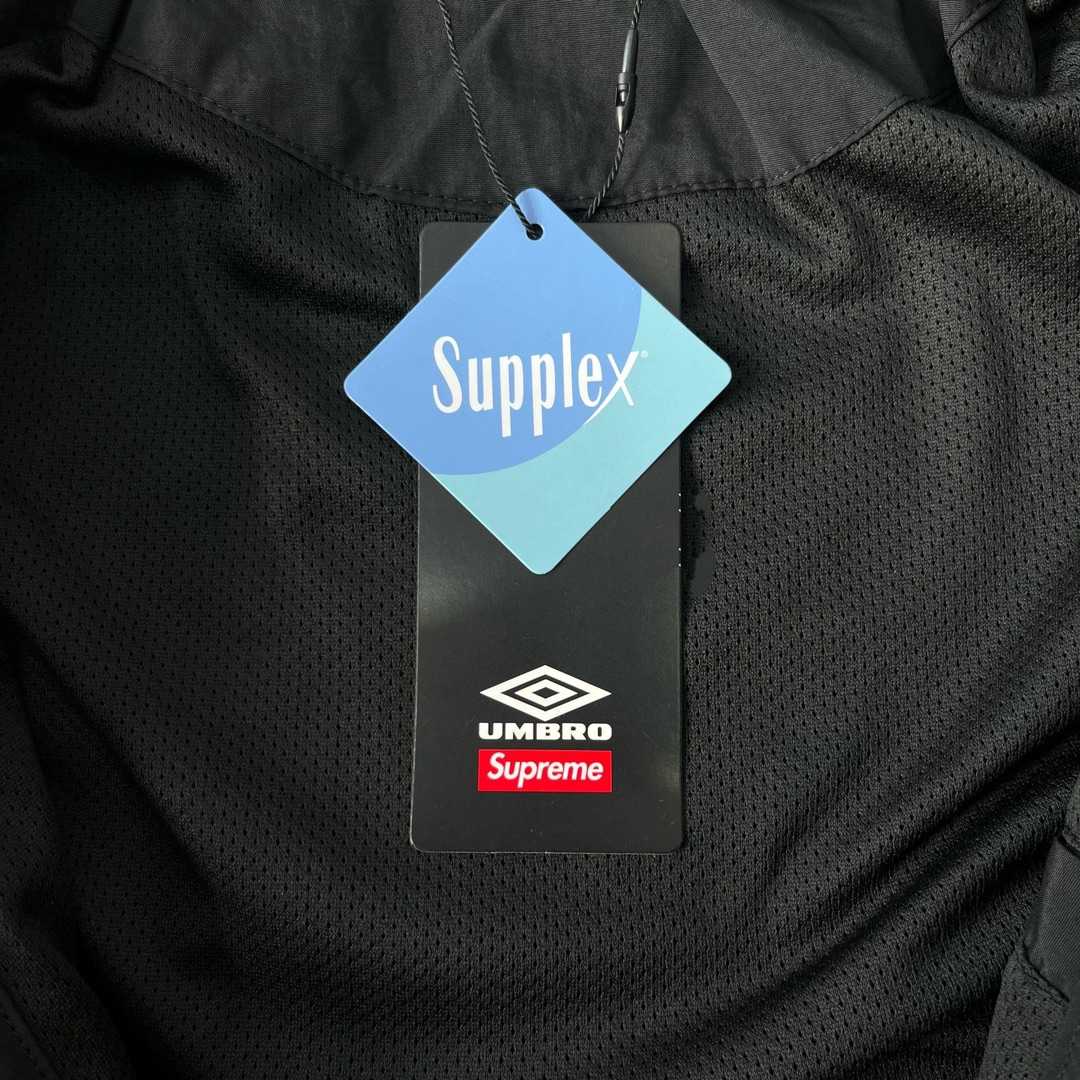 Supreme x Umbro Track Jacket - DopestKickz