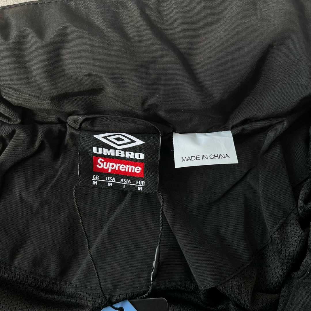 Supreme x Umbro Track Jacket - DopestKickz