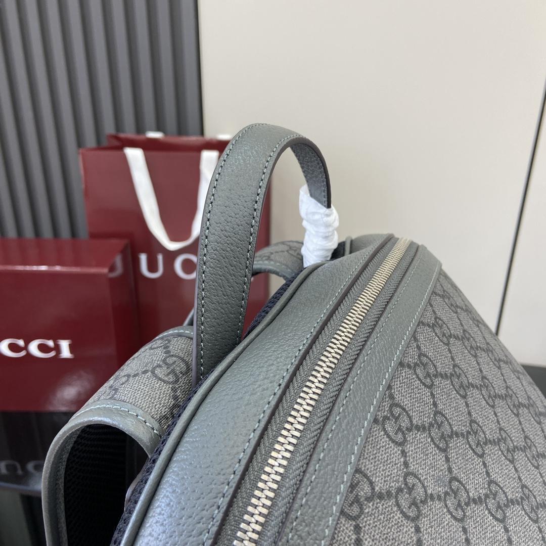 Gucci Ophidia Medium Backpack - DopestKickz