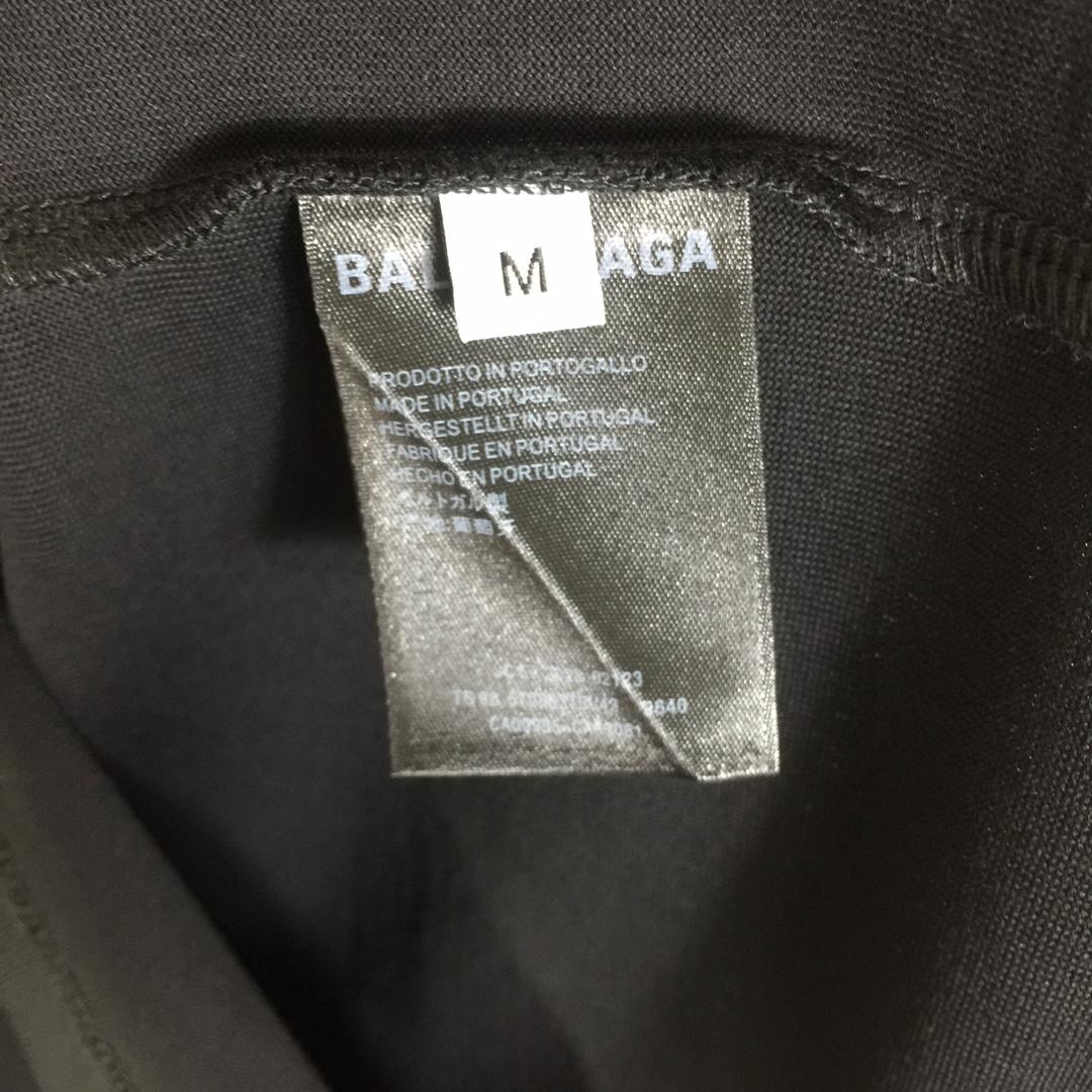 Balenciaga Cotton T-shirt - DopestKickz