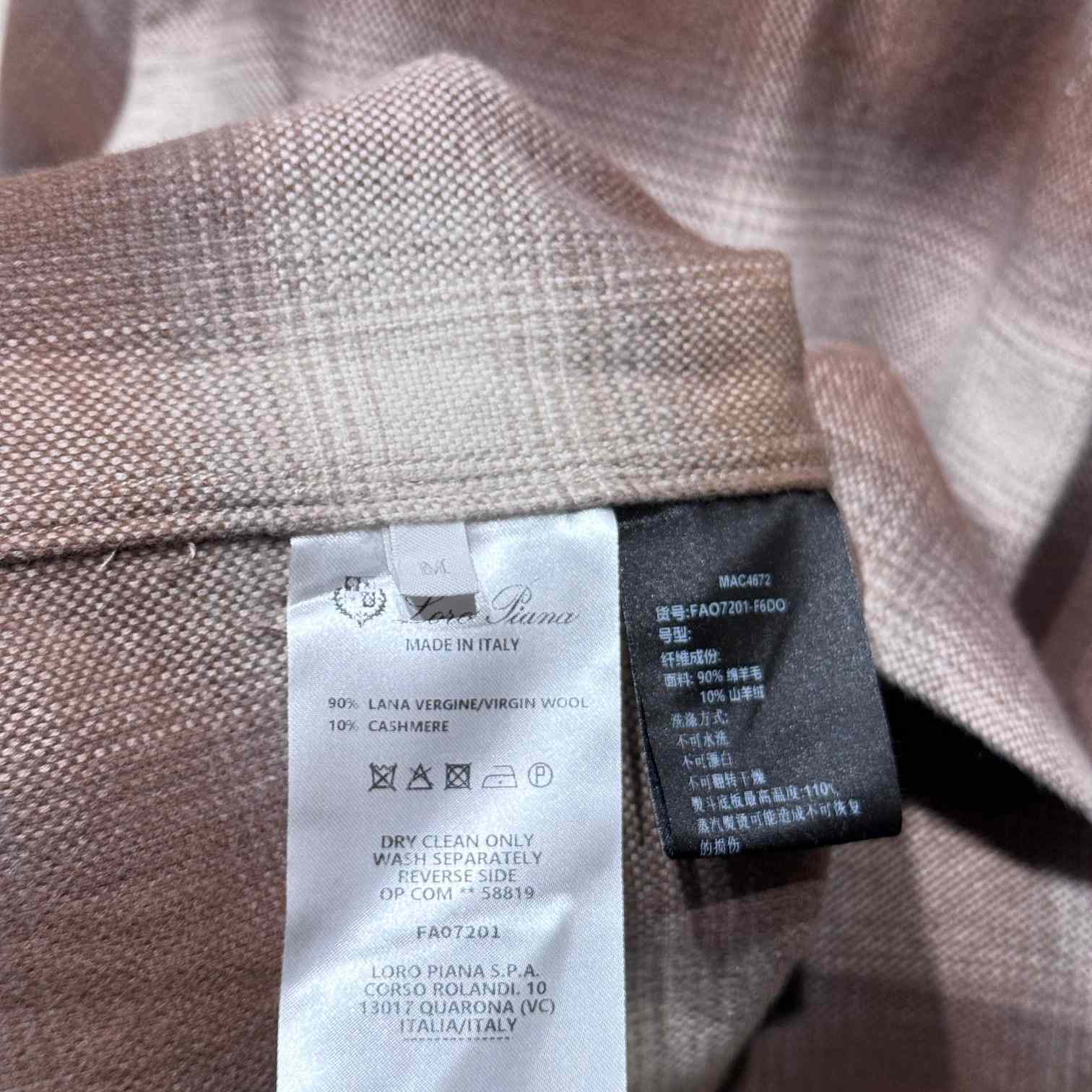Loro Piana Jack Shirt - DopestKickz