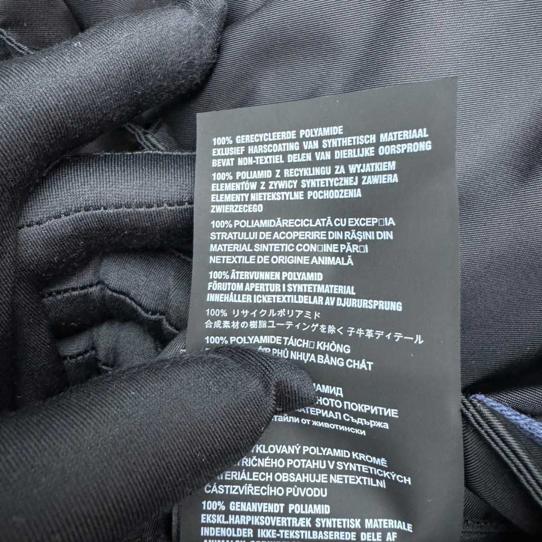 Prada Re-Nylon Pants - DopestKickz