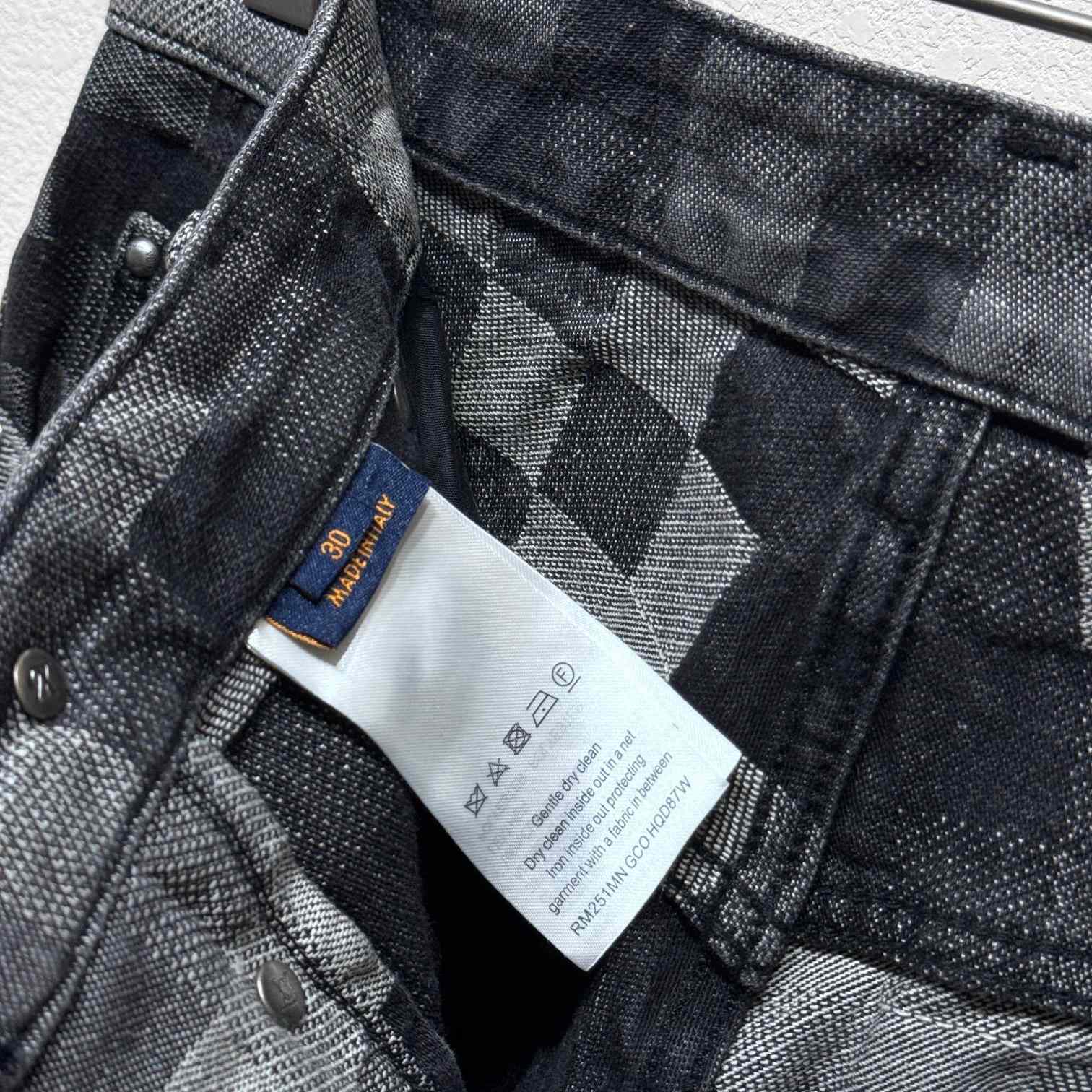Louis Vuitton Damoflage Skate Denim  1AHEBQ - DopestKickz