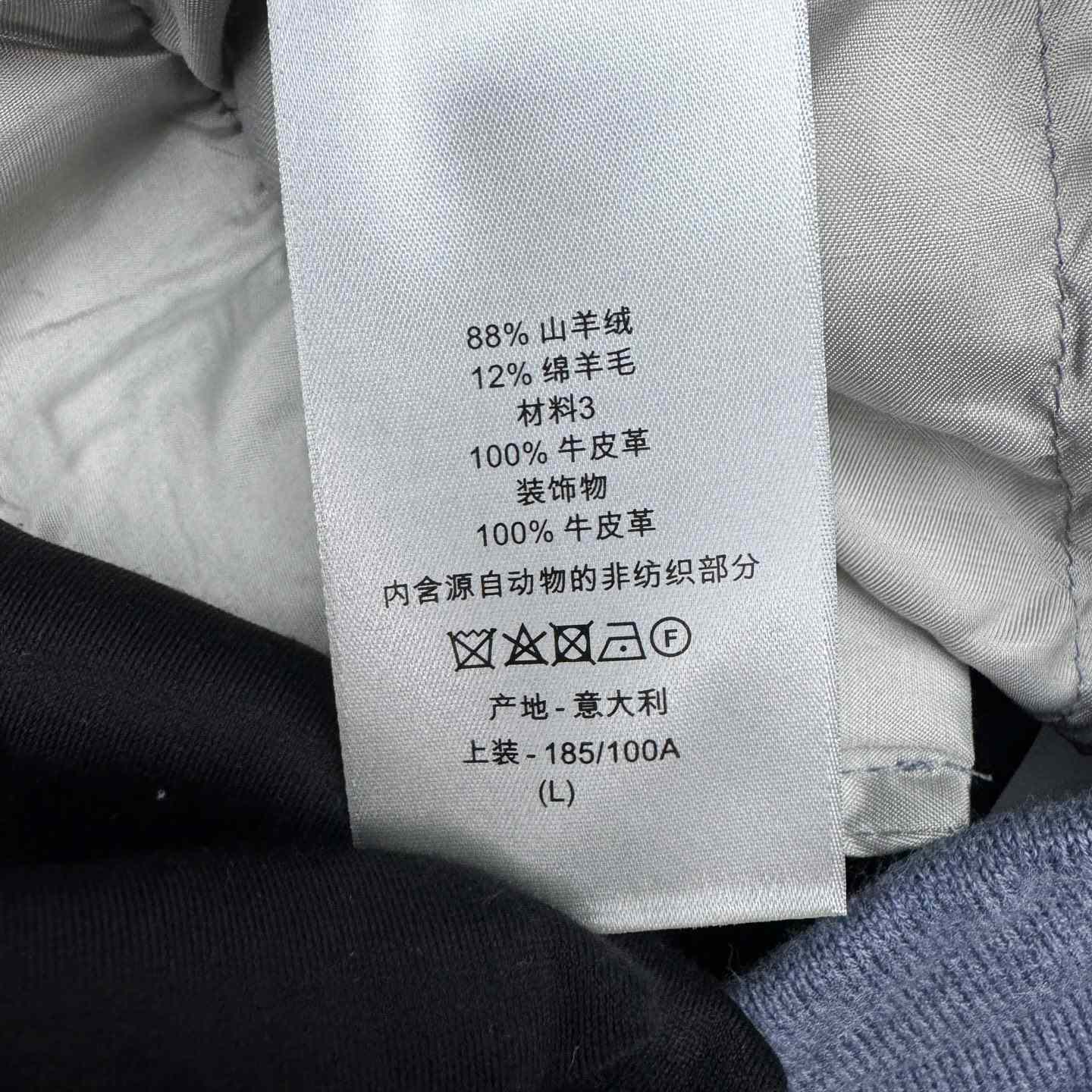 Dior Icons Track Pants  - DopestKickz