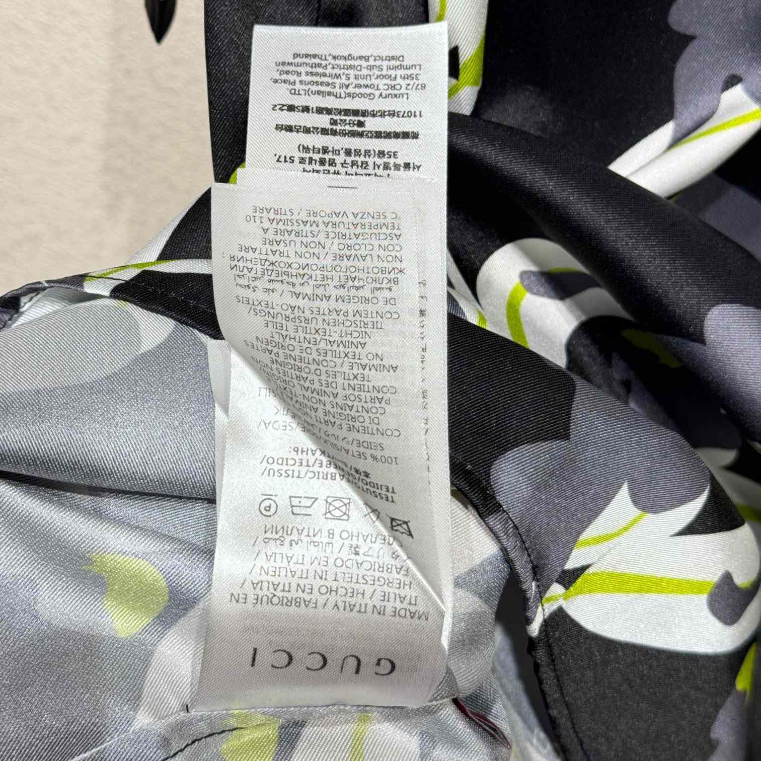 Gucci Printed Silk Bowling Shirt - DopestKickz