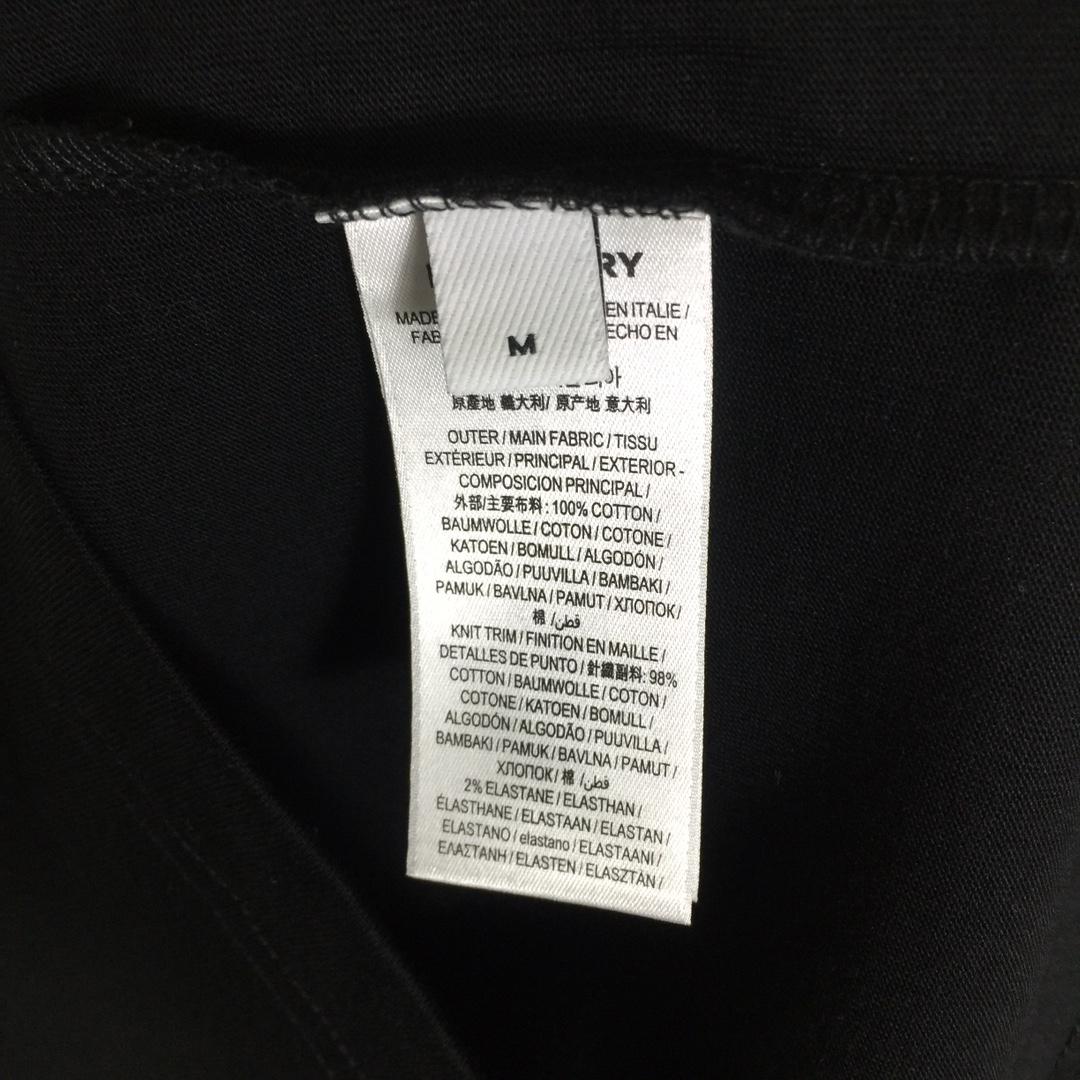 Burberry EKD Cotton T-shirt - DopestKickz
