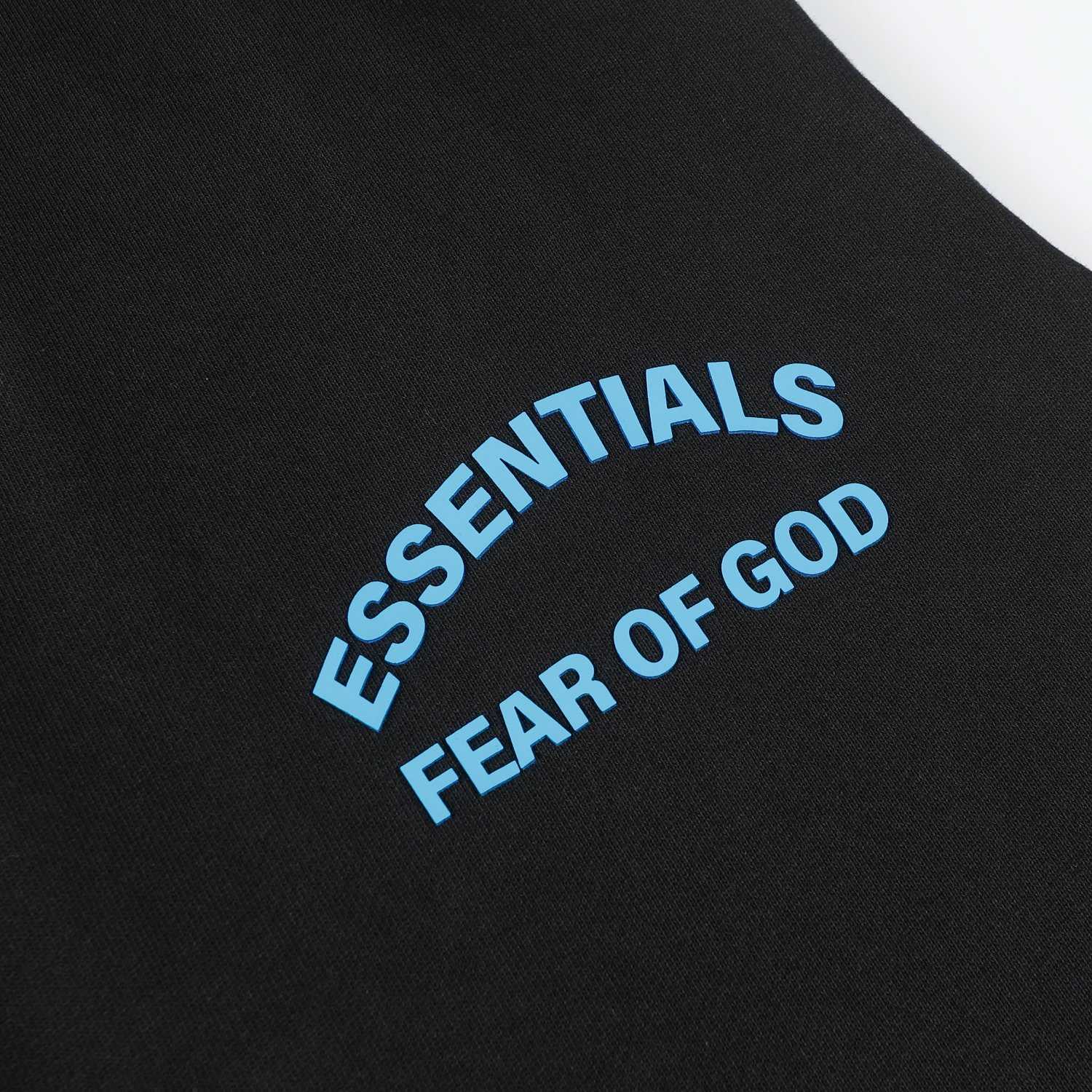 Fear of God Essentials Track Pants - DopestKickz