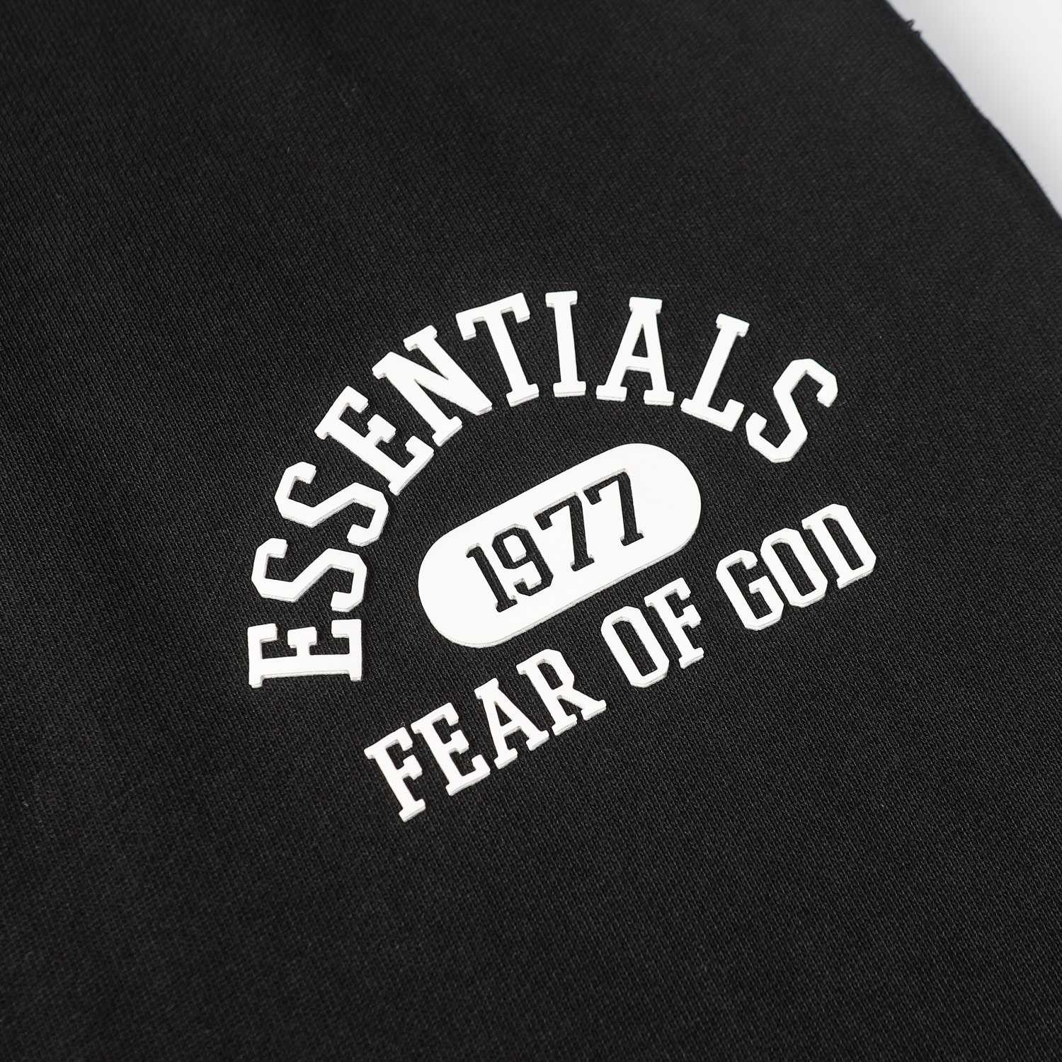 Fear of God Essentials Track Pants - DopestKickz