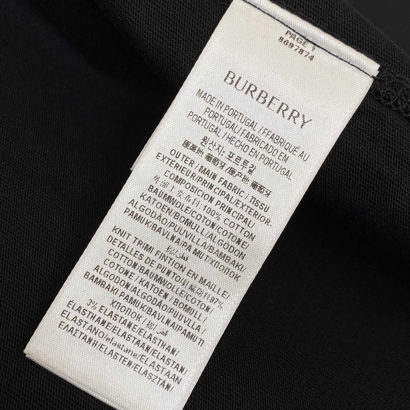 Burberry Striped Cotton T-shirt - DopestKickz