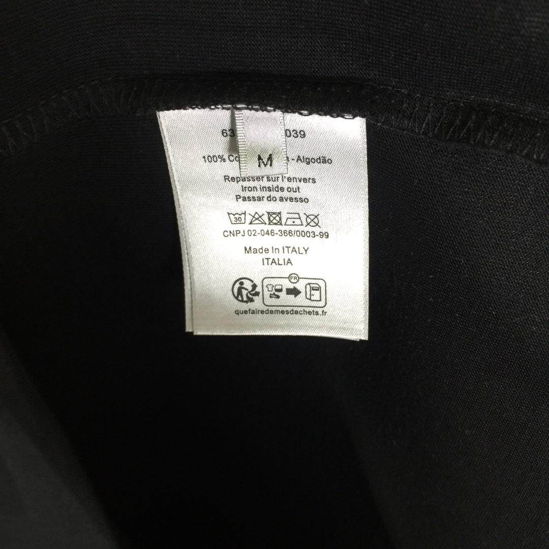 Dior Relaxed-fit T-shirt  - DopestKickz