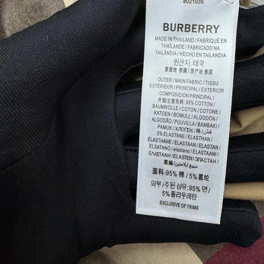 Burberry Check Cotton Shirt In Archive Beige - DopestKickz