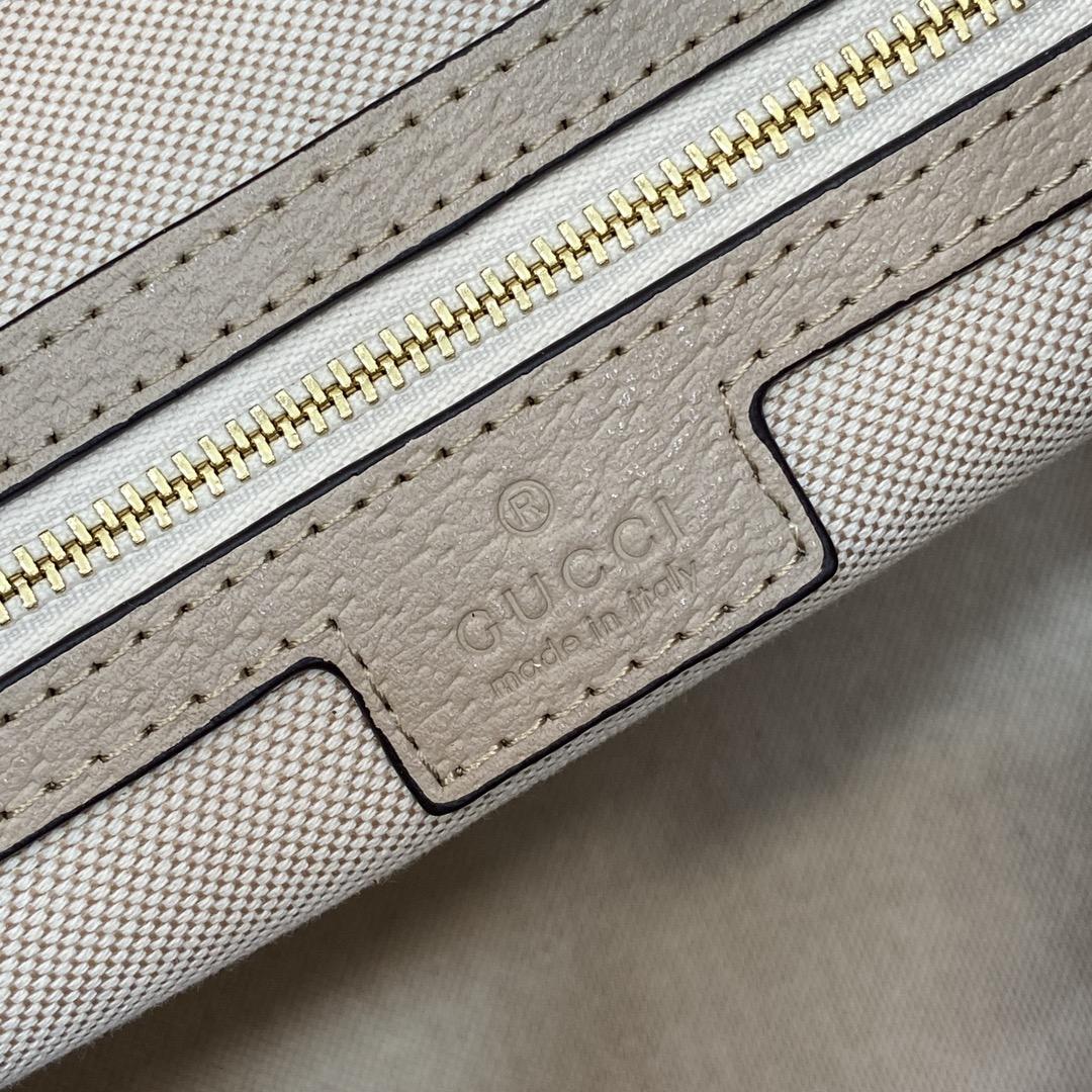 Gucci Ophidia Medium Shoulder Bag - DopestKickz