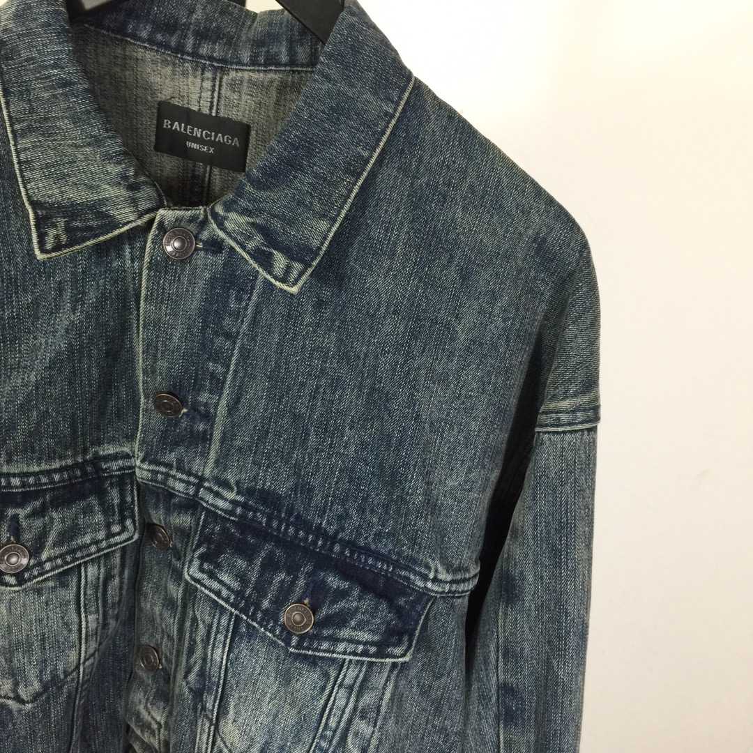 Balenciaga Oversized Jacket In Washed Denim - DopestKickz