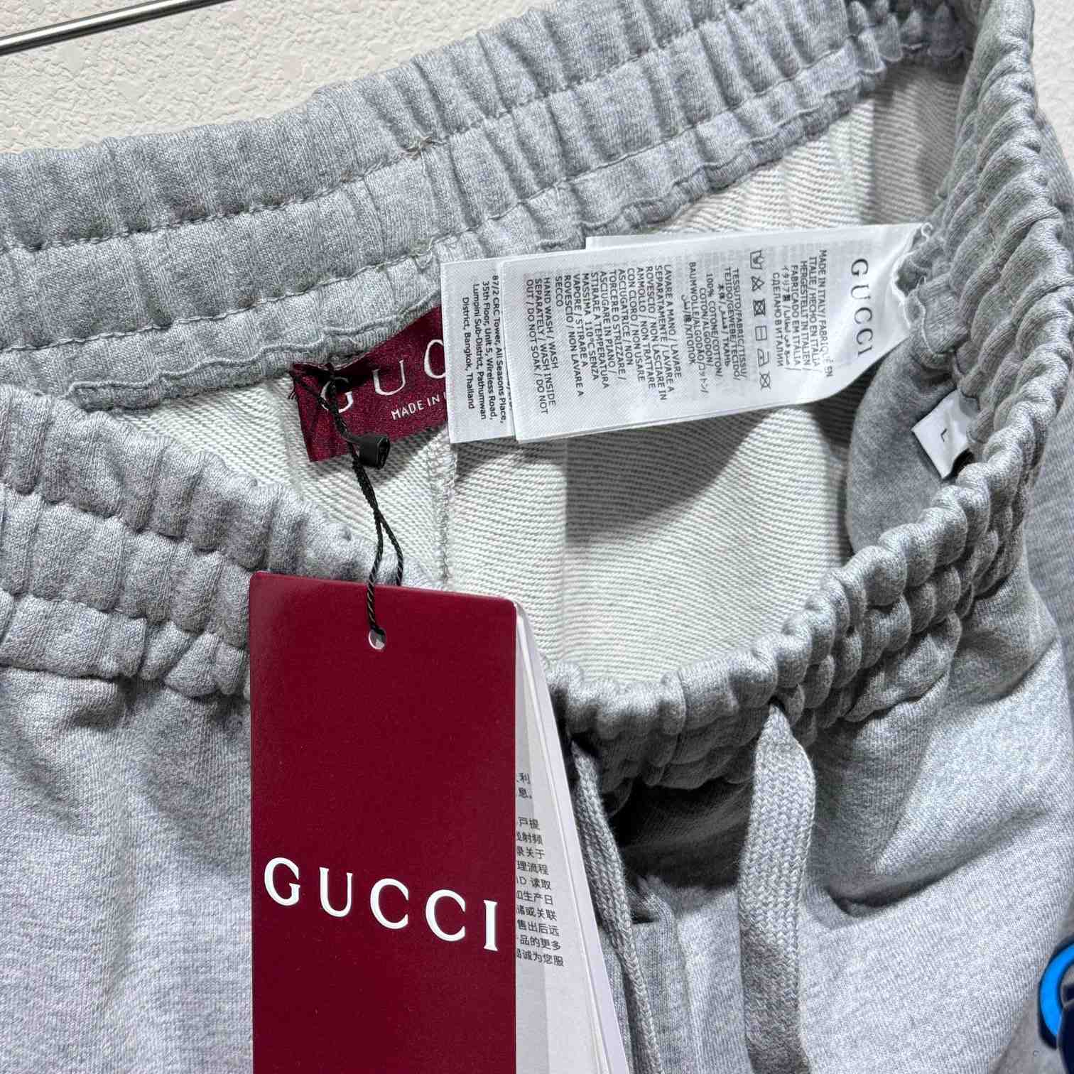Gucci Printed Sweatpants - DopestKickz