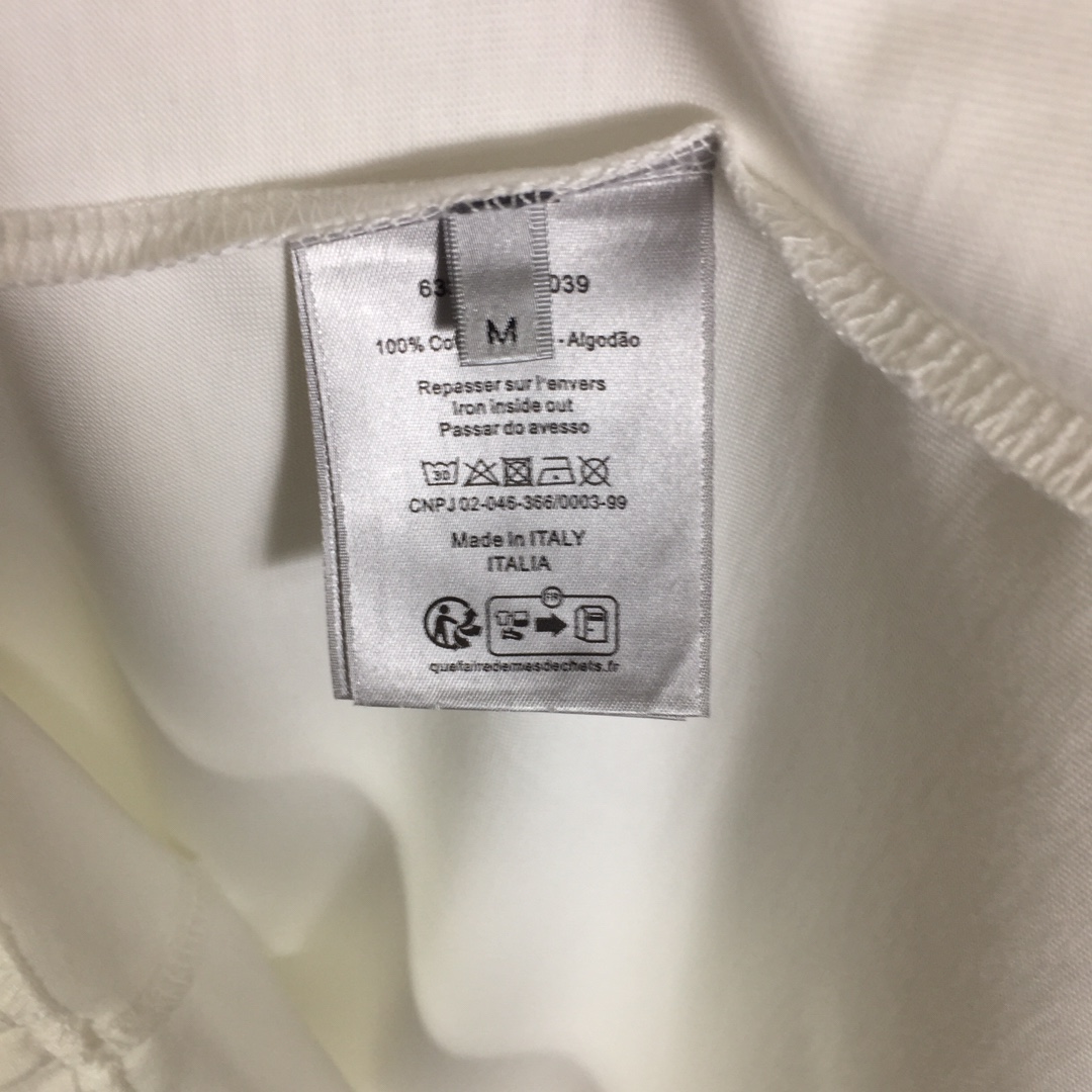 Dior Relaxed-fit T-shirt  - DopestKickz