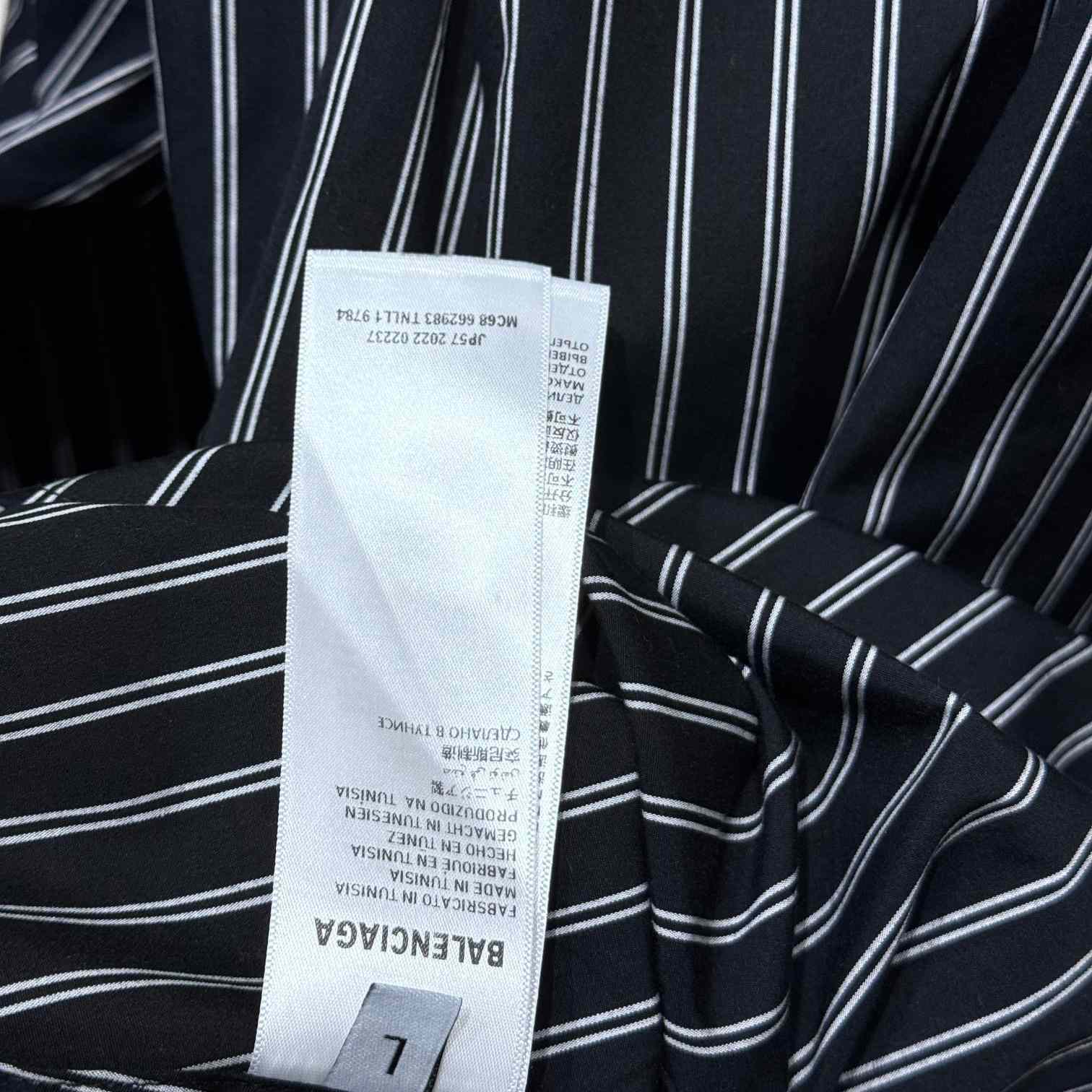 Balenciaga Pinstriped Shirt - DopestKickz