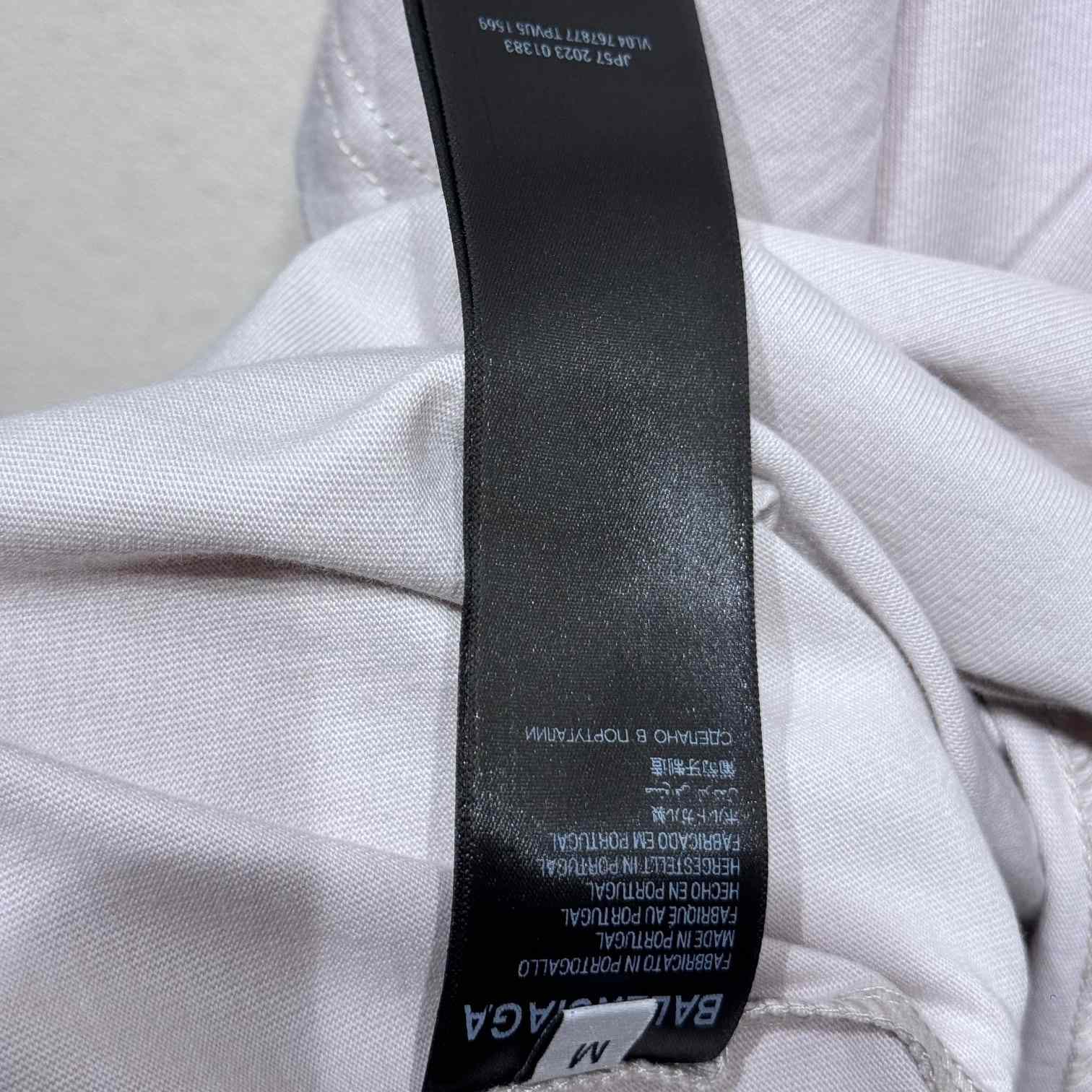 Balenciaga Nicole Kidman Oversized T-Shirt - DopestKickz