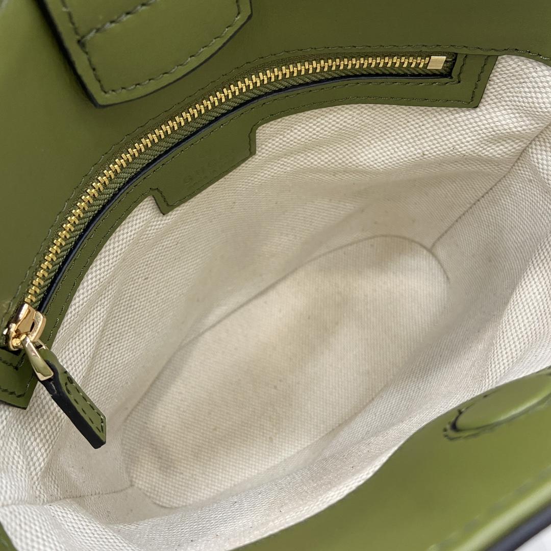 Gucci 73 Mini Bucket Bag - DopestKickz