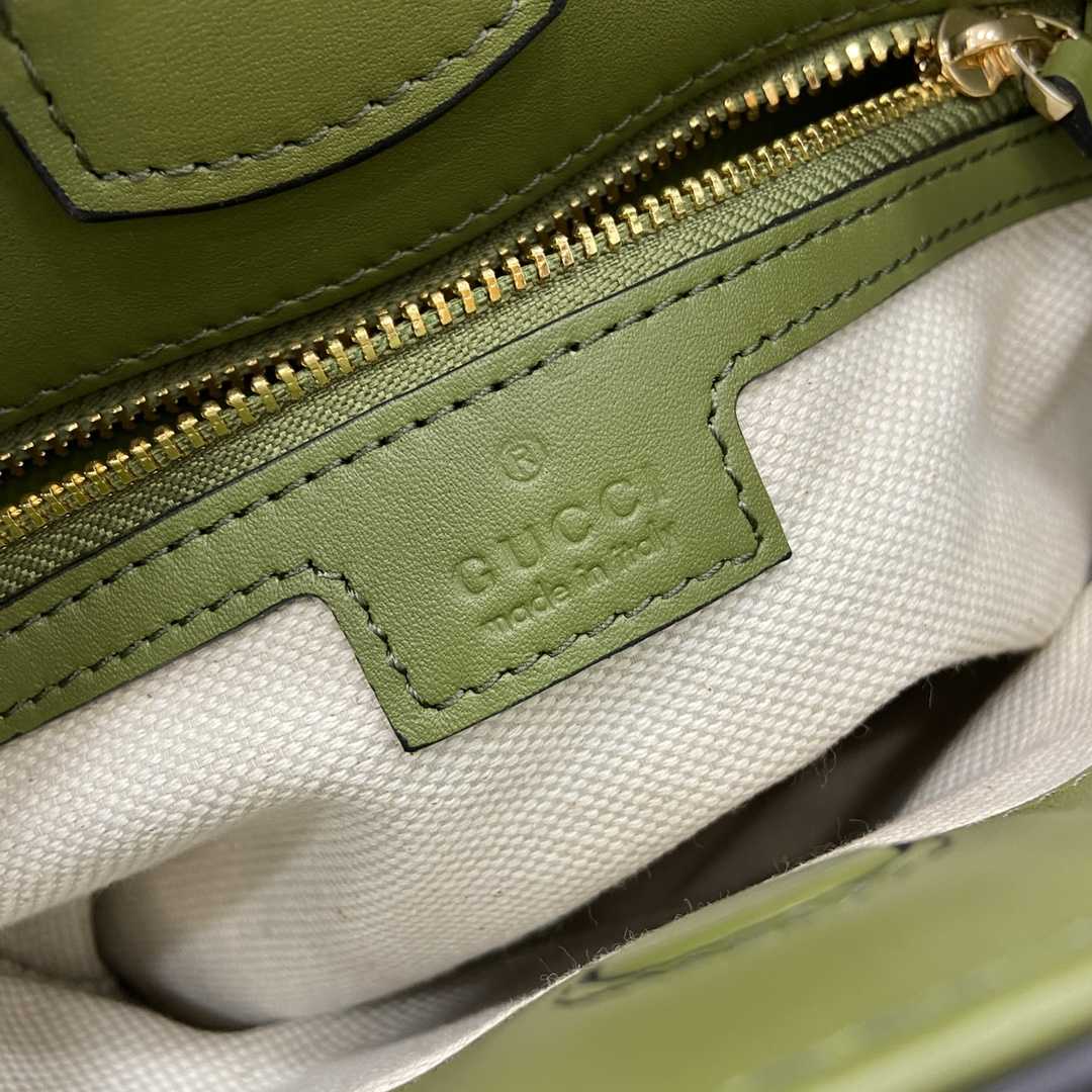 Gucci 73 Mini Bucket Bag - DopestKickz
