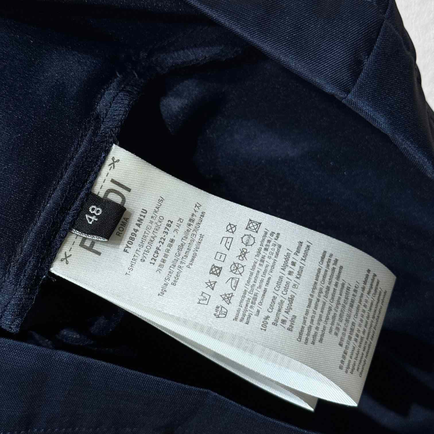 Fendi Allover Logo Printed Shorts - DopestKickz