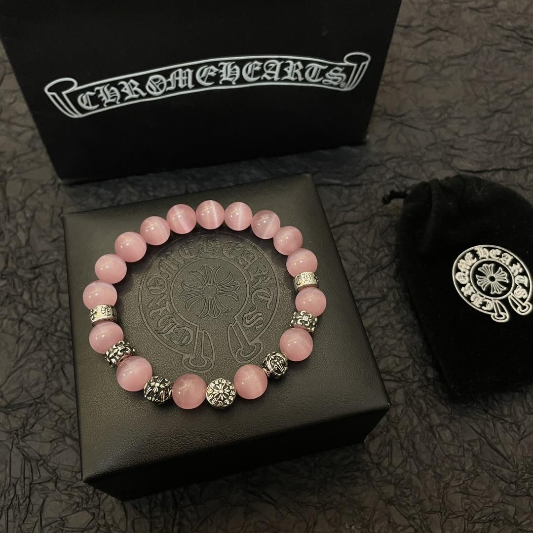 Chrome Heart Bracelets  - DopestKickz