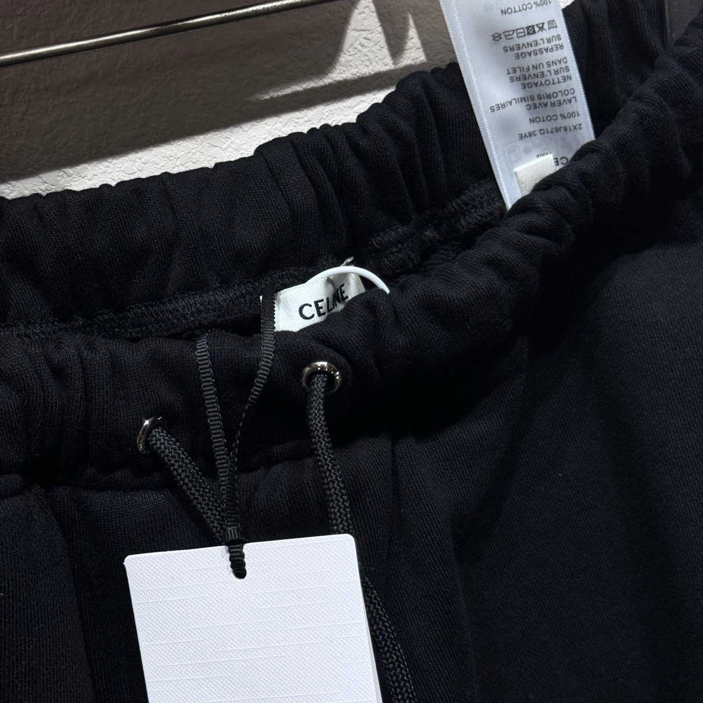 Celine Shorts - DopestKickz