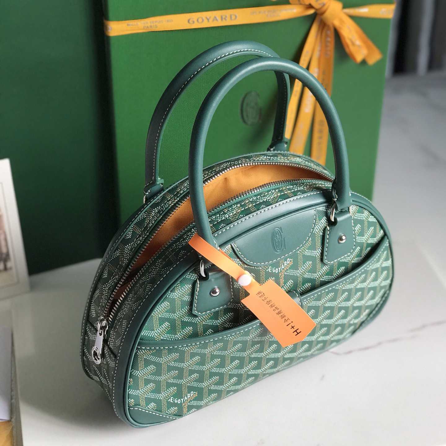 Goyard Vintage Mini Bag (26×17×8cm) - DopestKickz