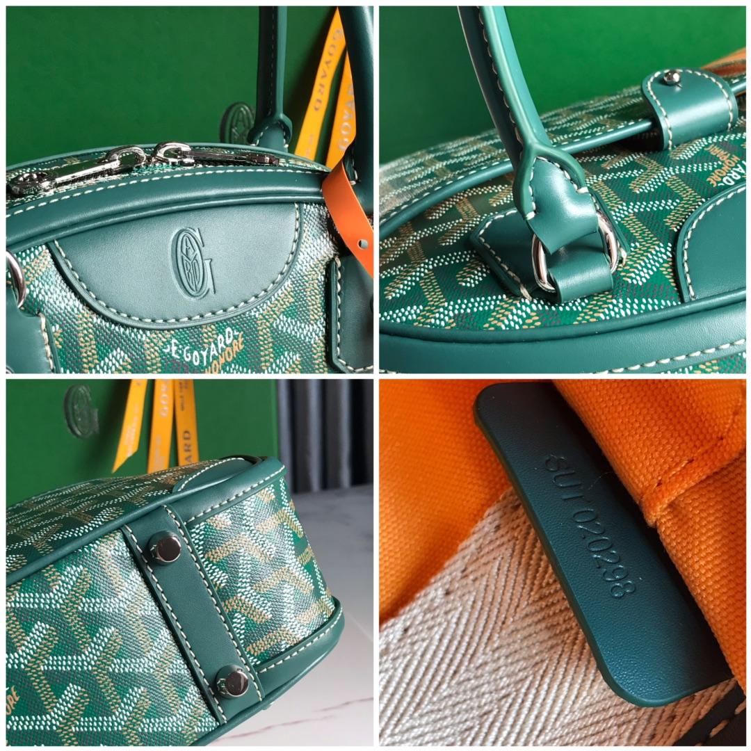 Goyard Vintage Mini Bag (26×17×8cm) - DopestKickz