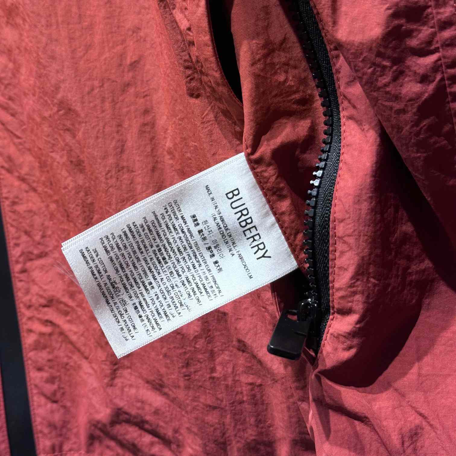 Burberry Nylon Cotton Jacket - DopestKickz