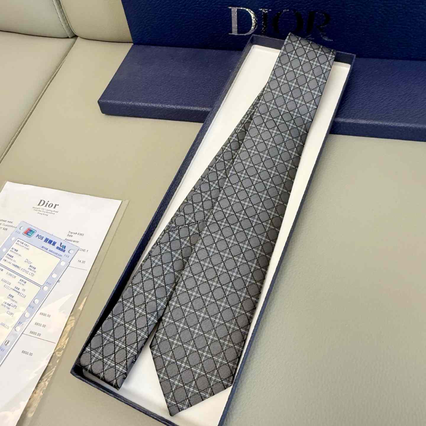Dior Tie - DopestKickz