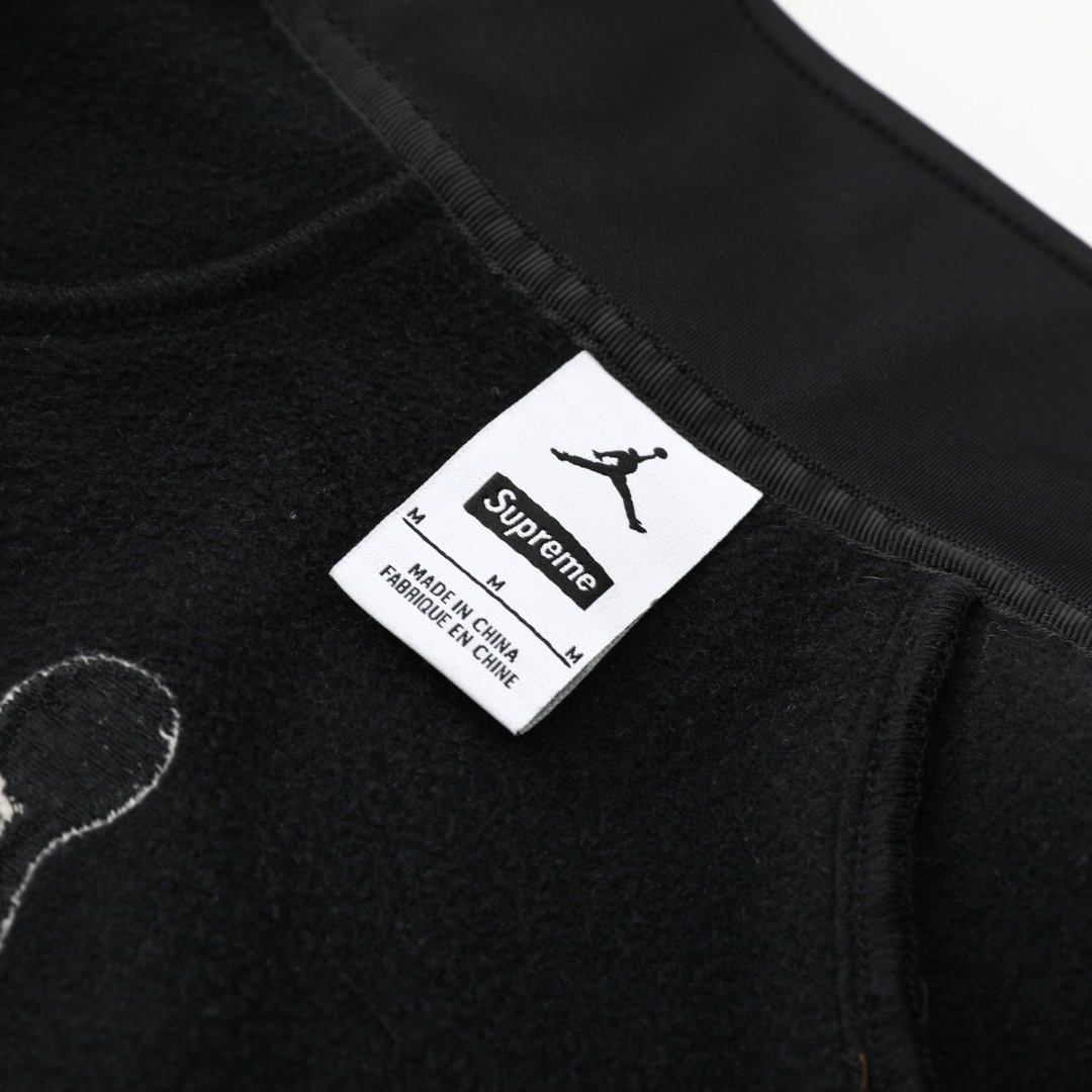 Supreme x Jordan Tricot Track Jacket - DopestKickz