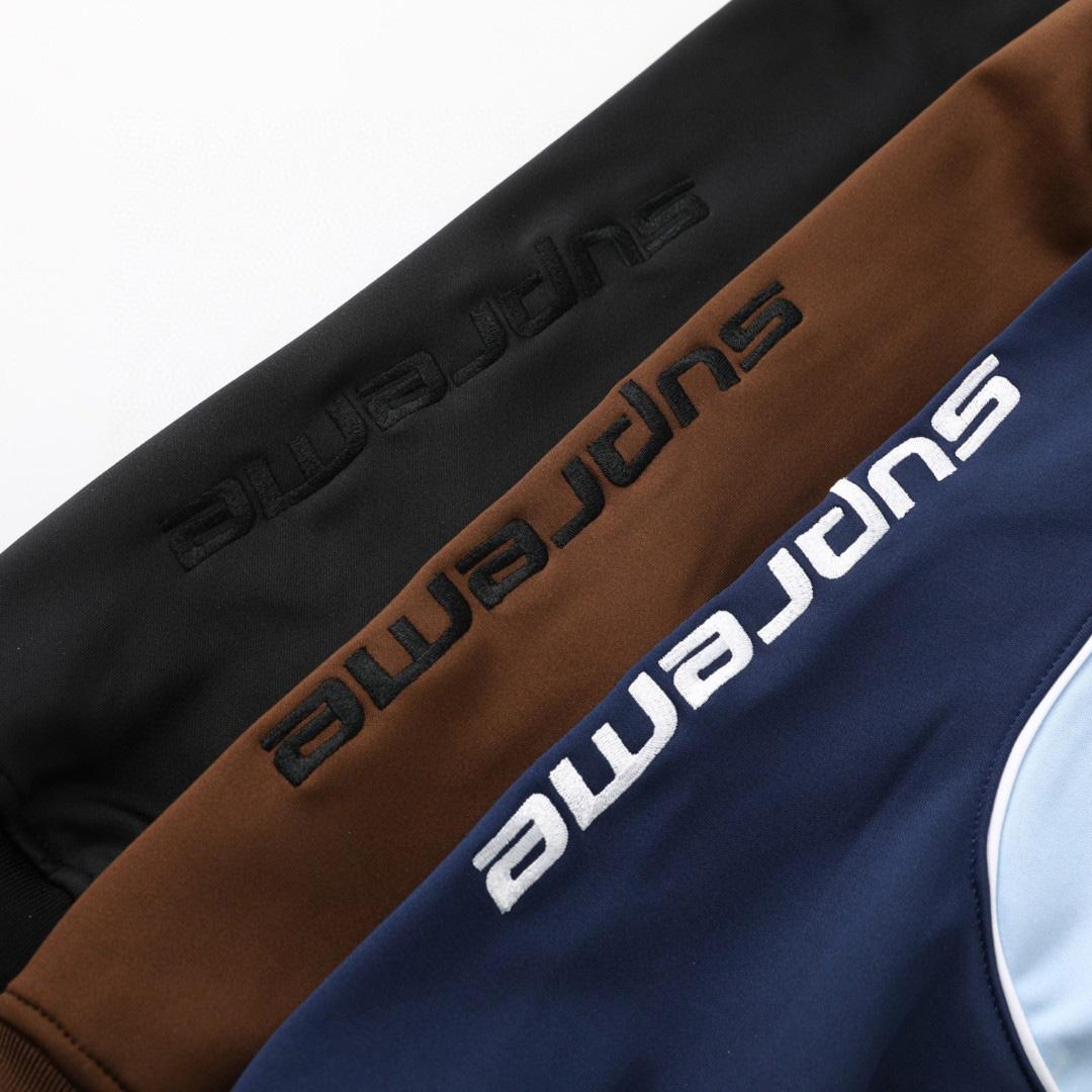 Supreme x Jordan Tricot Track Jacket - DopestKickz