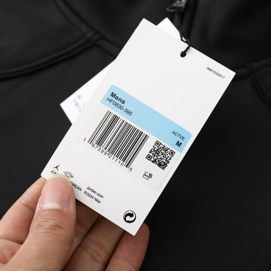 Supreme x Jordan Tricot Track Jacket - DopestKickz