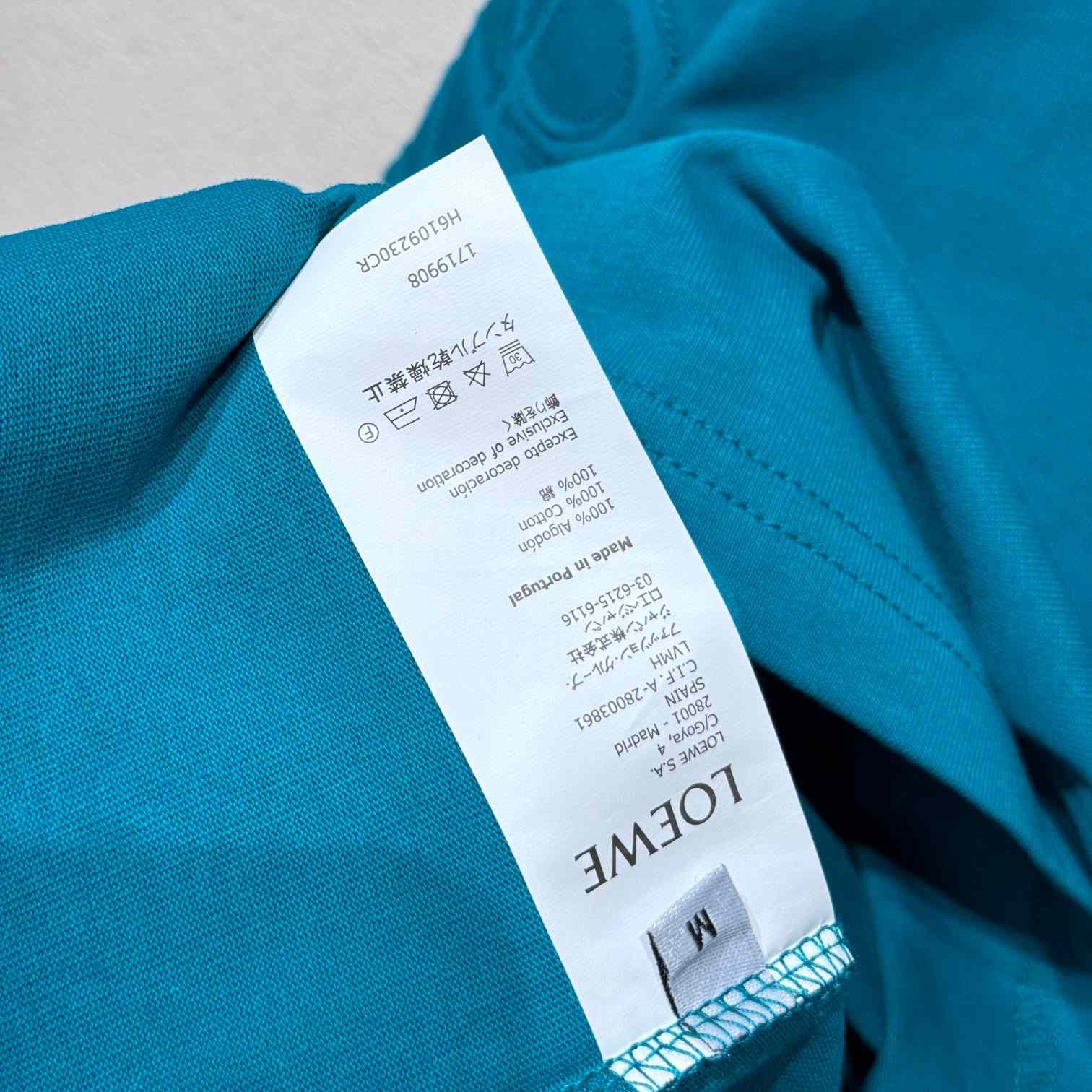 Loewe Loose fit T-shirt In Cotton - DopestKickz