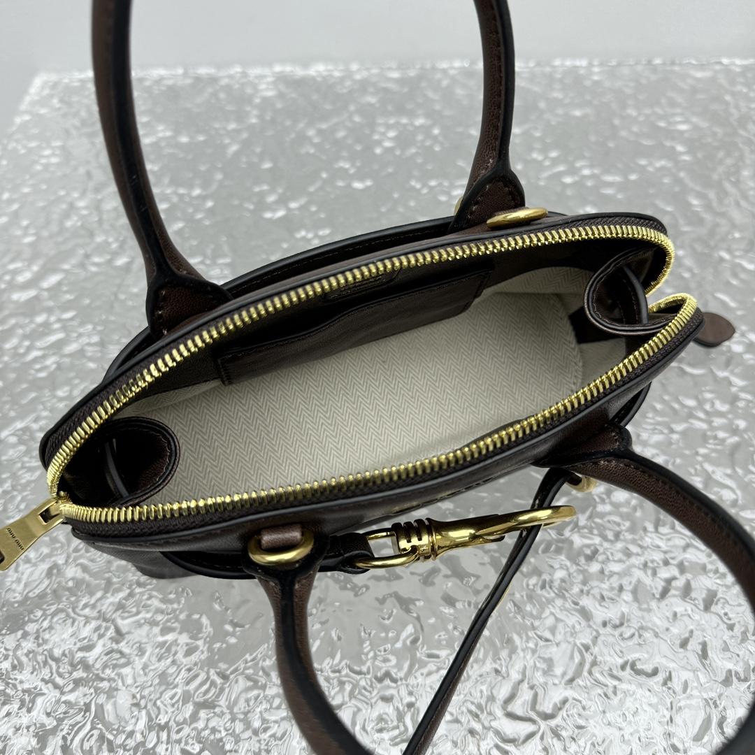 Miu Miu Aventure Leather Tote Bag (21x 8x 13cm) - DopestKickz