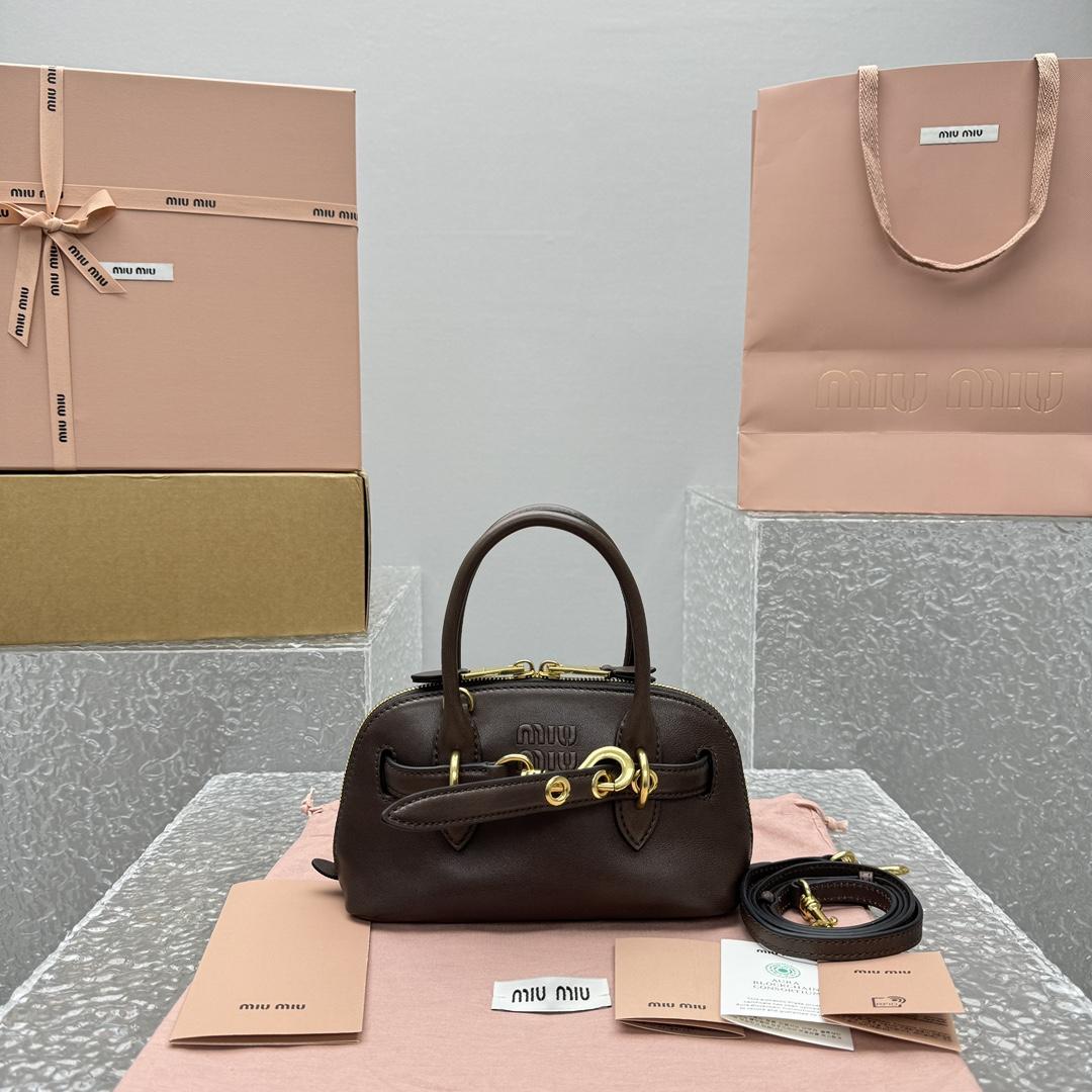 Miu Miu Aventure Leather Tote Bag (21x 8x 13cm) - DopestKickz
