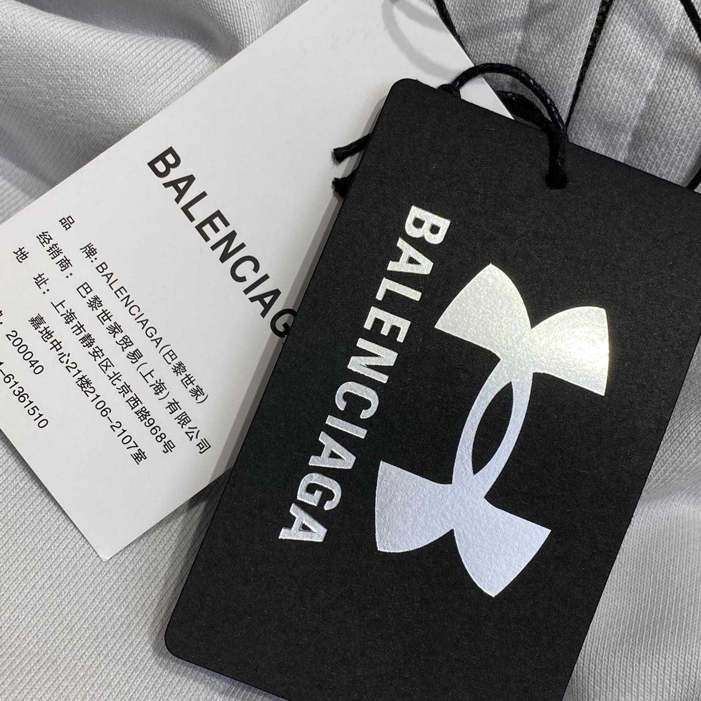 Balenciaga Under Armour® Zip-Up Hoodie And Sweatpants  - DopestKickz