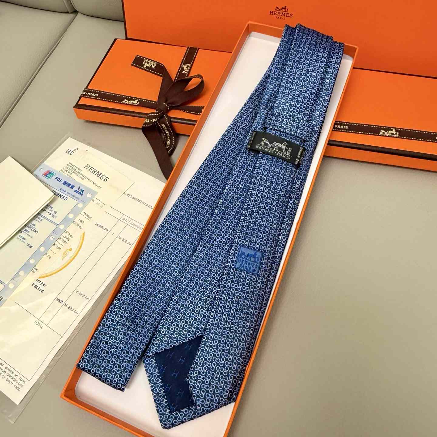 Hermes Maillons Vagues Tie - DopestKickz