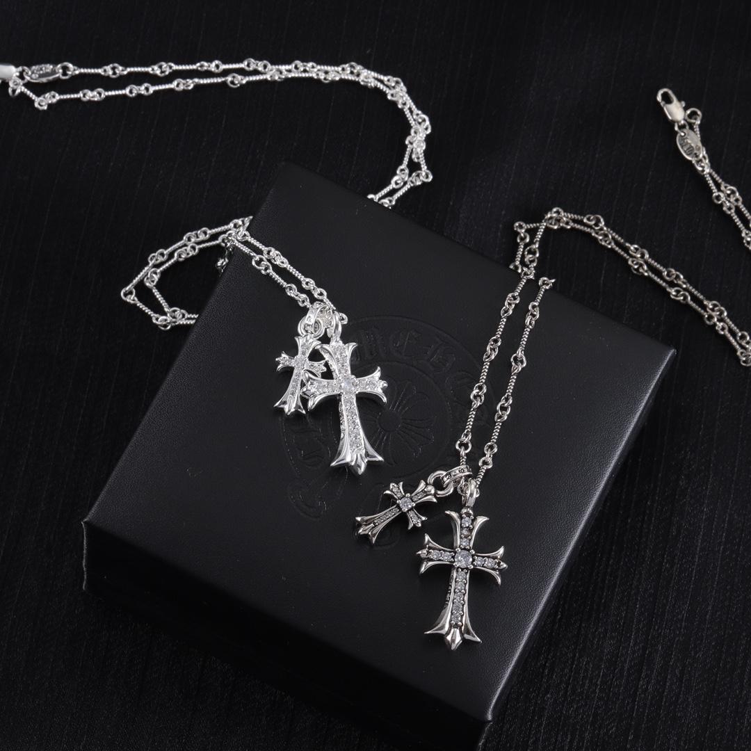 Chrome Heart Necklace - DopestKickz