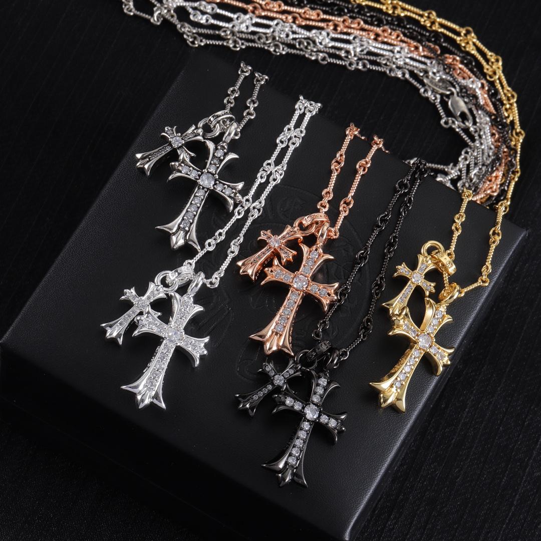 Chrome Heart Necklace - DopestKickz