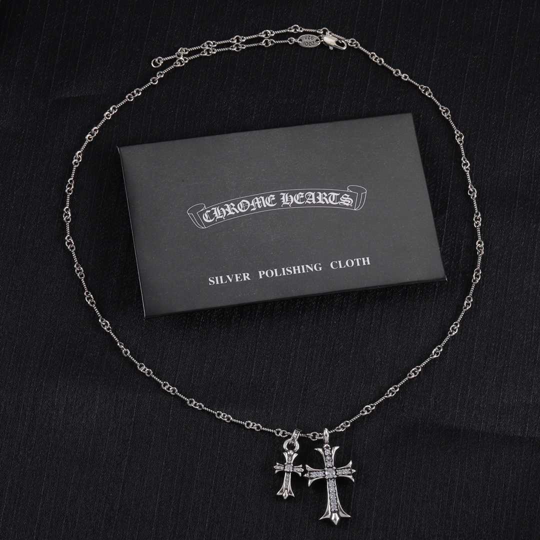 Chrome Heart Necklace - DopestKickz