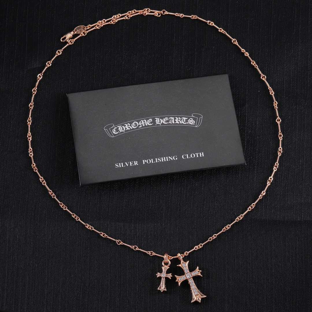 Chrome Heart Necklace - DopestKickz