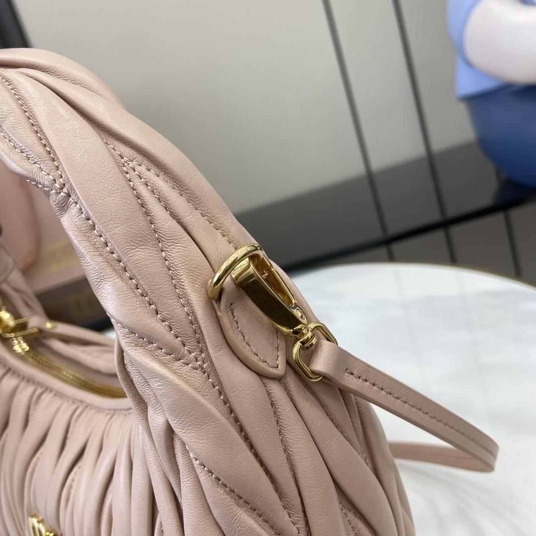 Miu Miu Wander Matelassé Nappa Leather Hobo Bag - DopestKickz